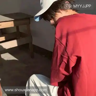 廉竹