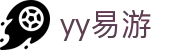 易游·(中国区)体育官方网站-YYSPORTS